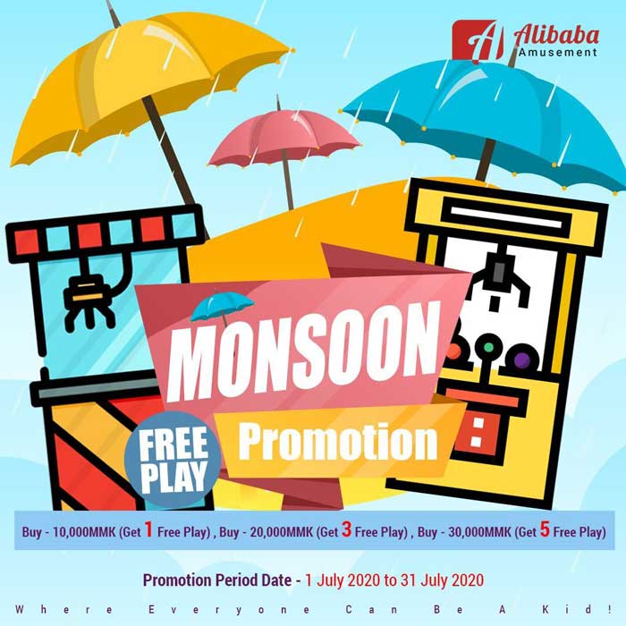 Monsoon Promotion