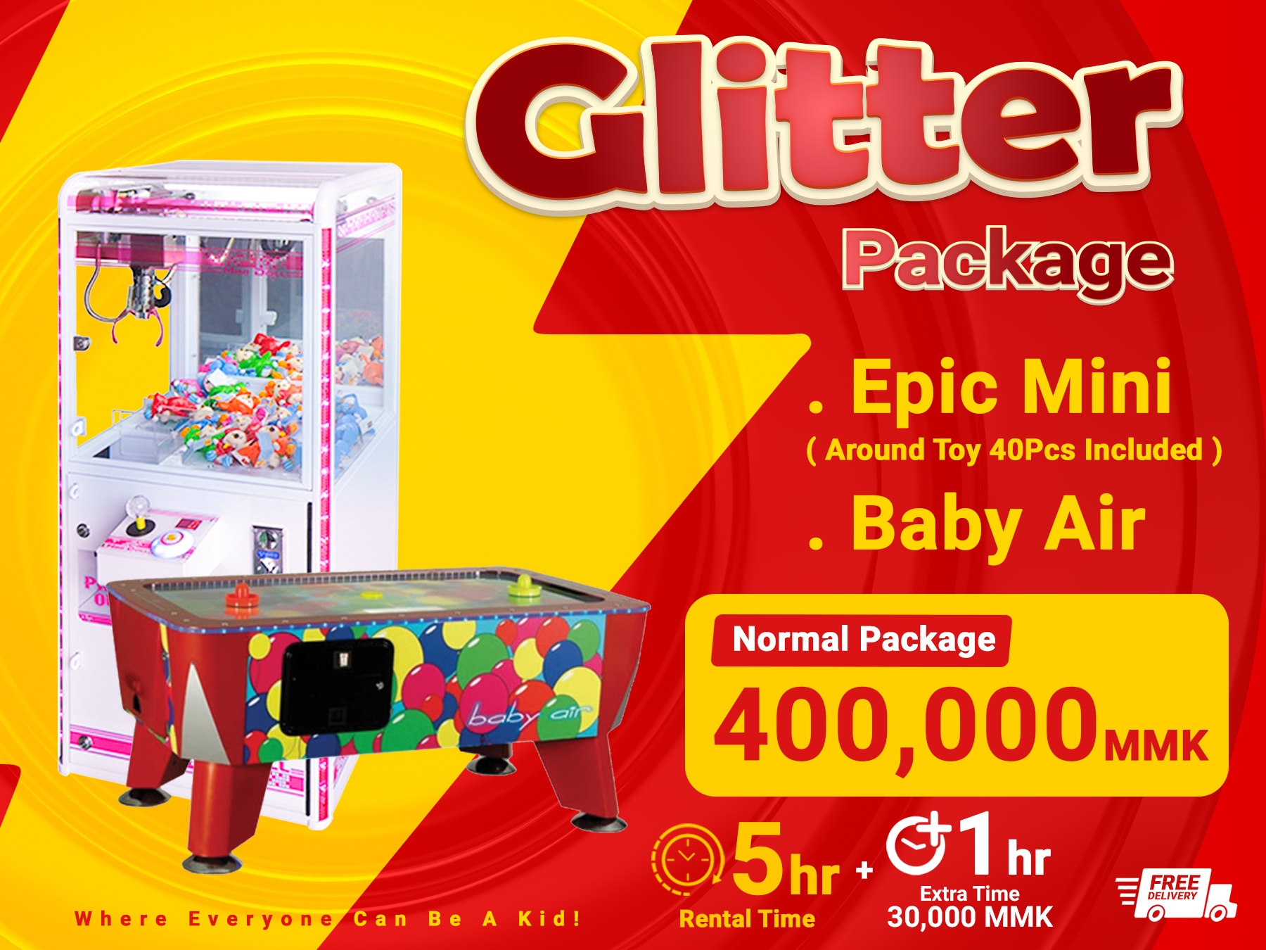 Glitter Package (Normal)