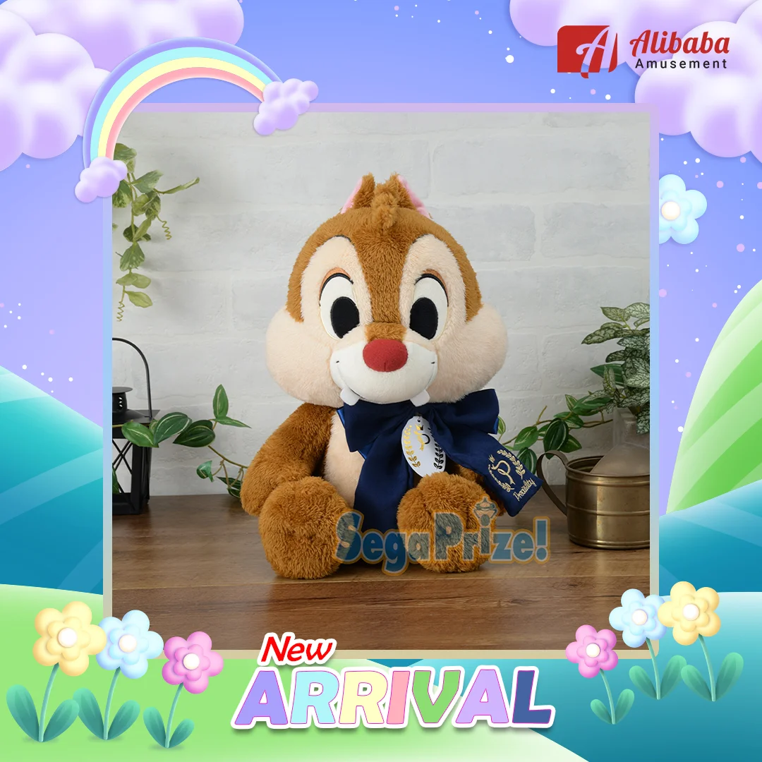 “Dale” Preciality SP Plush