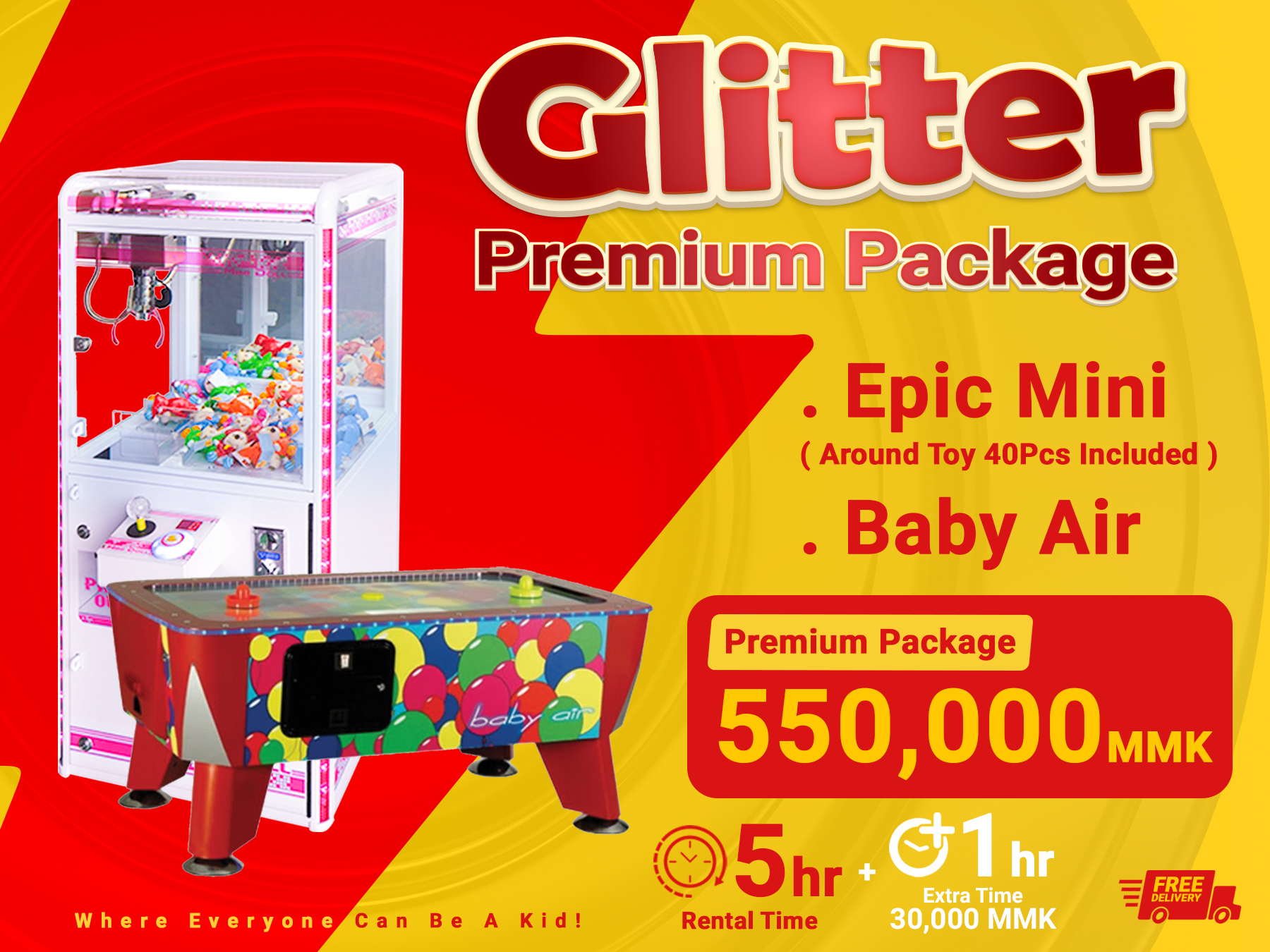 Glitter Package (Premium)