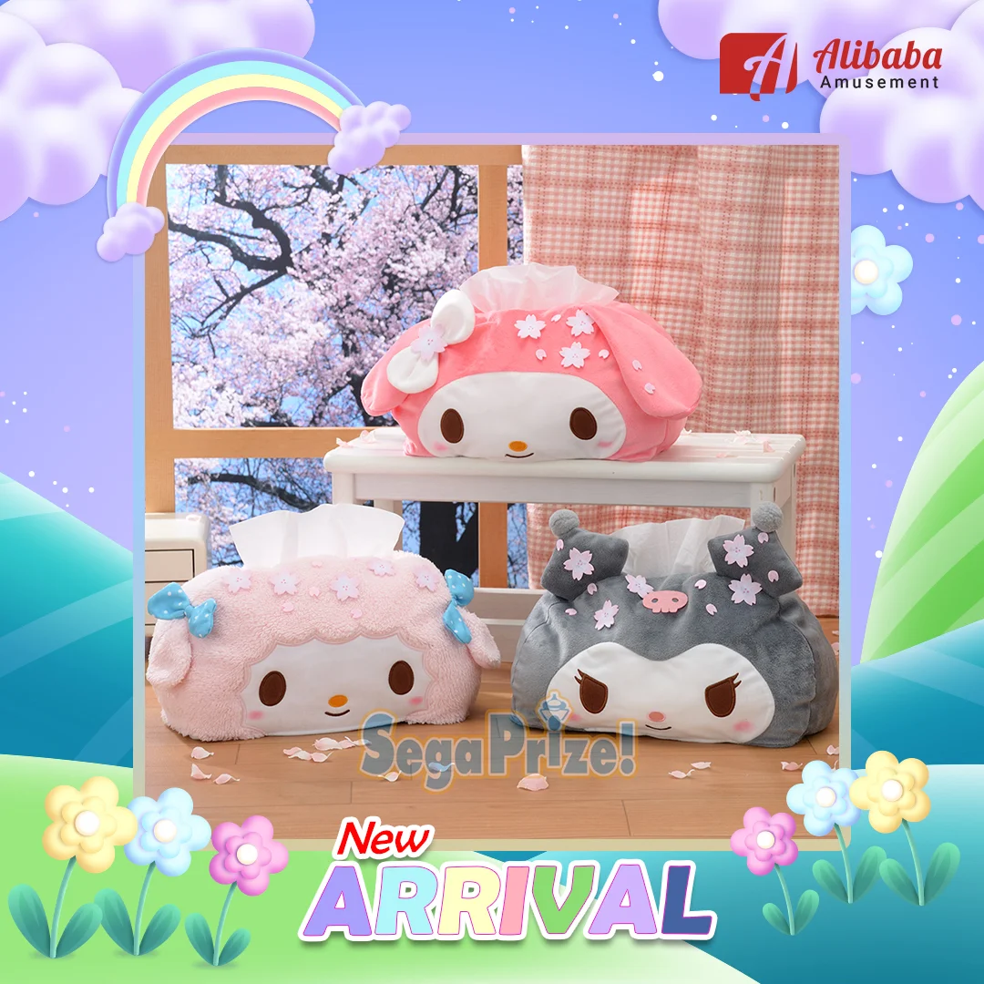 “My Melody” Cherry Blossom Tissue Box Cover