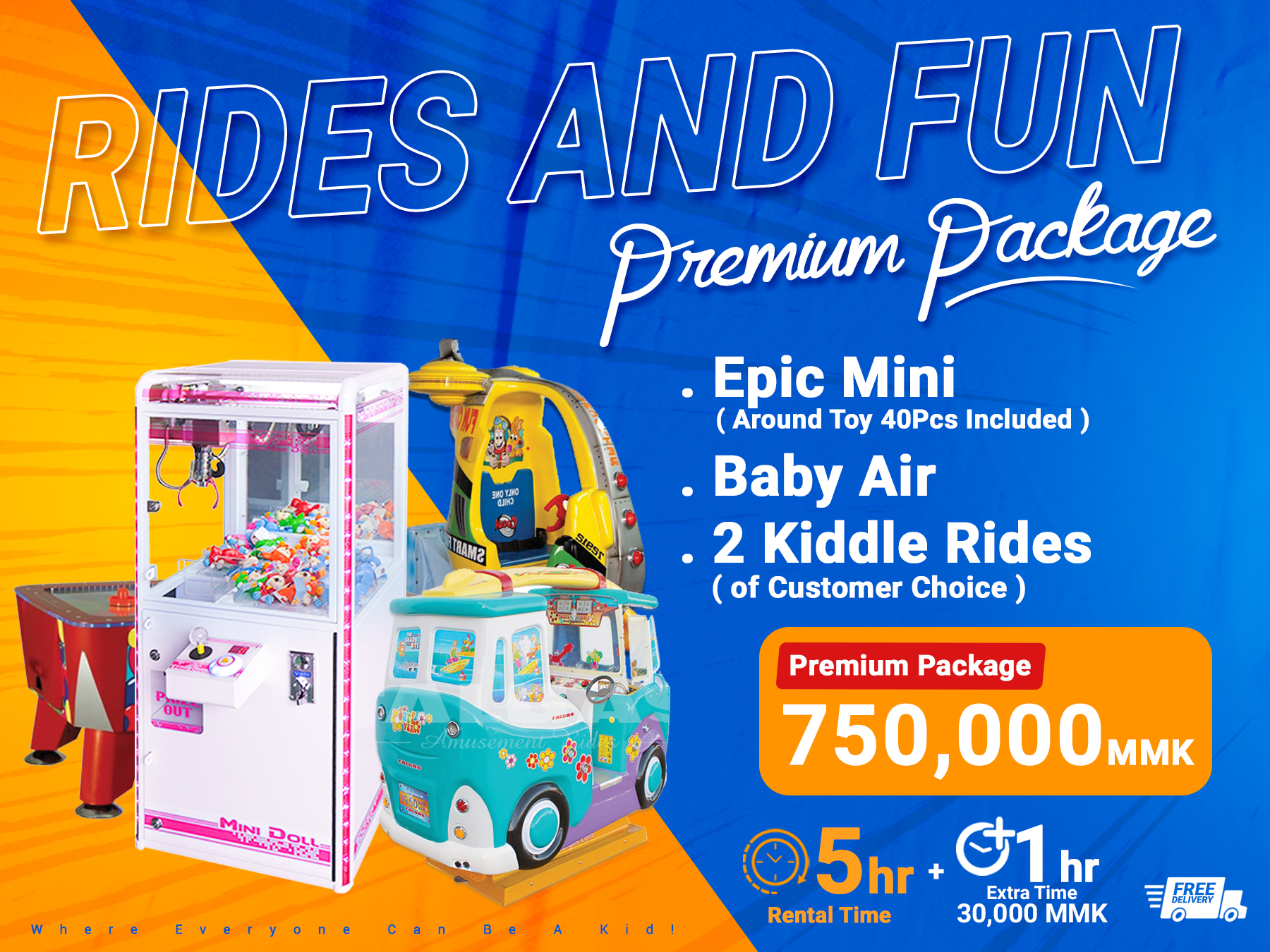 Rides and Fun Package (Premium)