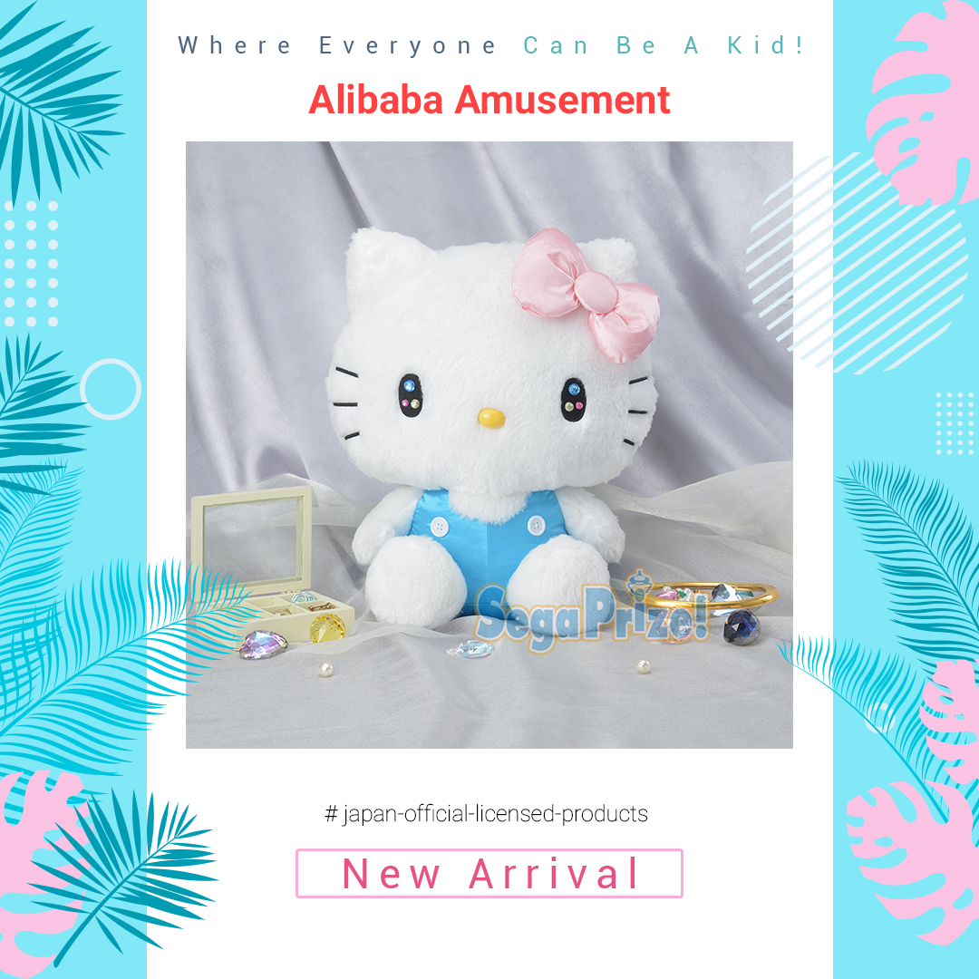 “Hello Kitty” MEJ Sparkly Stone Plush