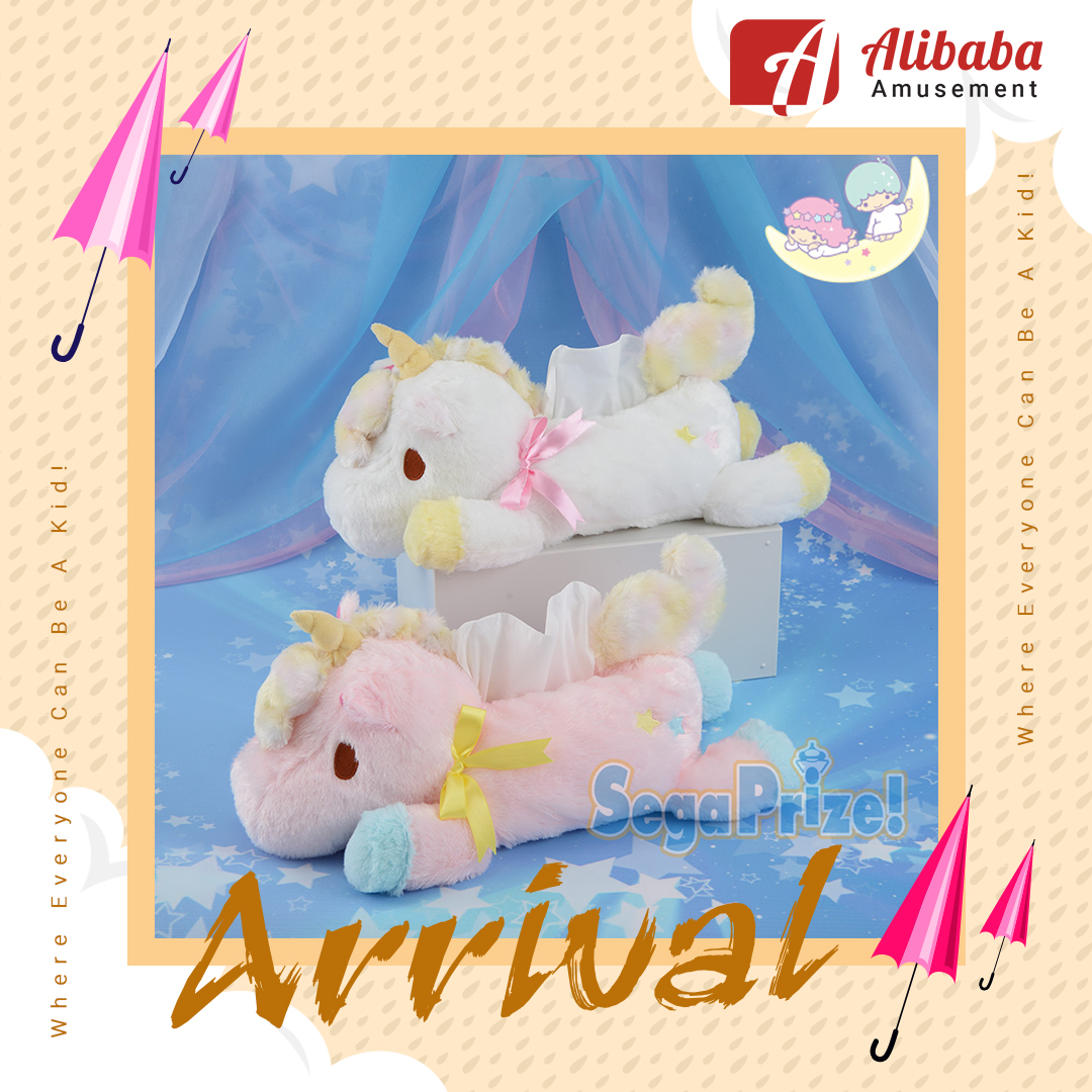 “Little Twin Stars” Unicorn Tissue Box Cover Rainbow Ver.