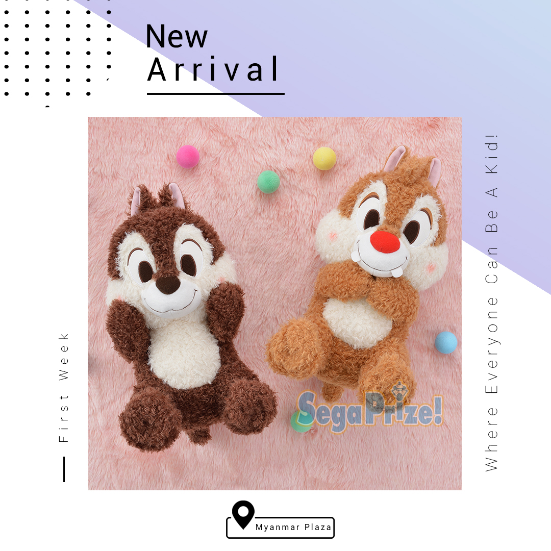 Red-Cheek “Chip & Dale” Rolly-Polly Plush