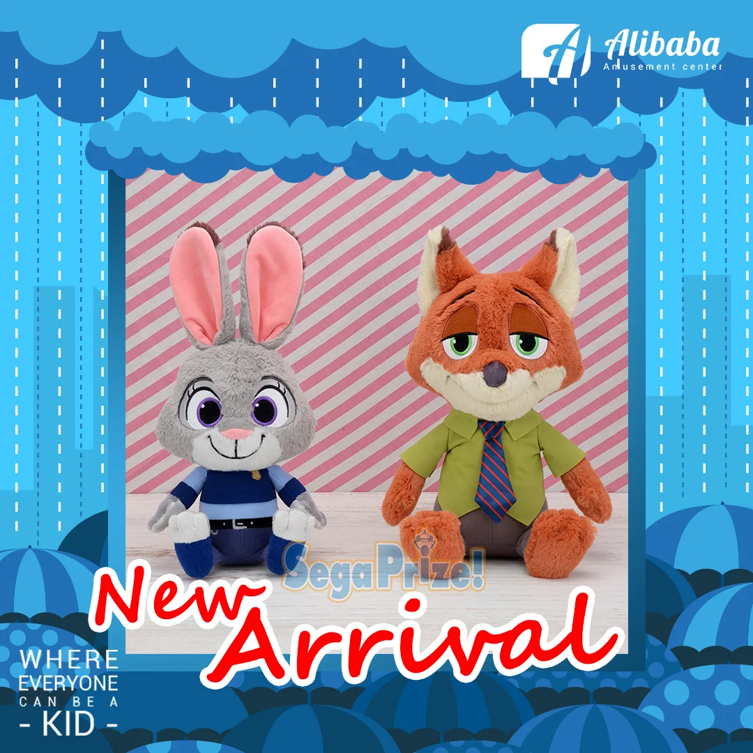 “Zootopia” SP Plush