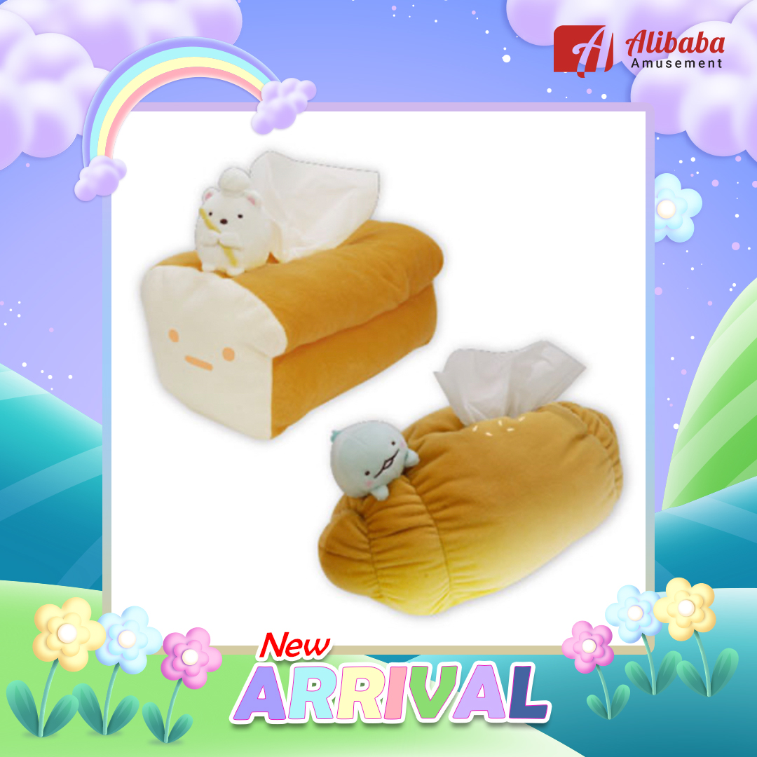 Sumikko Gurashi Bread Tissue Case Cover