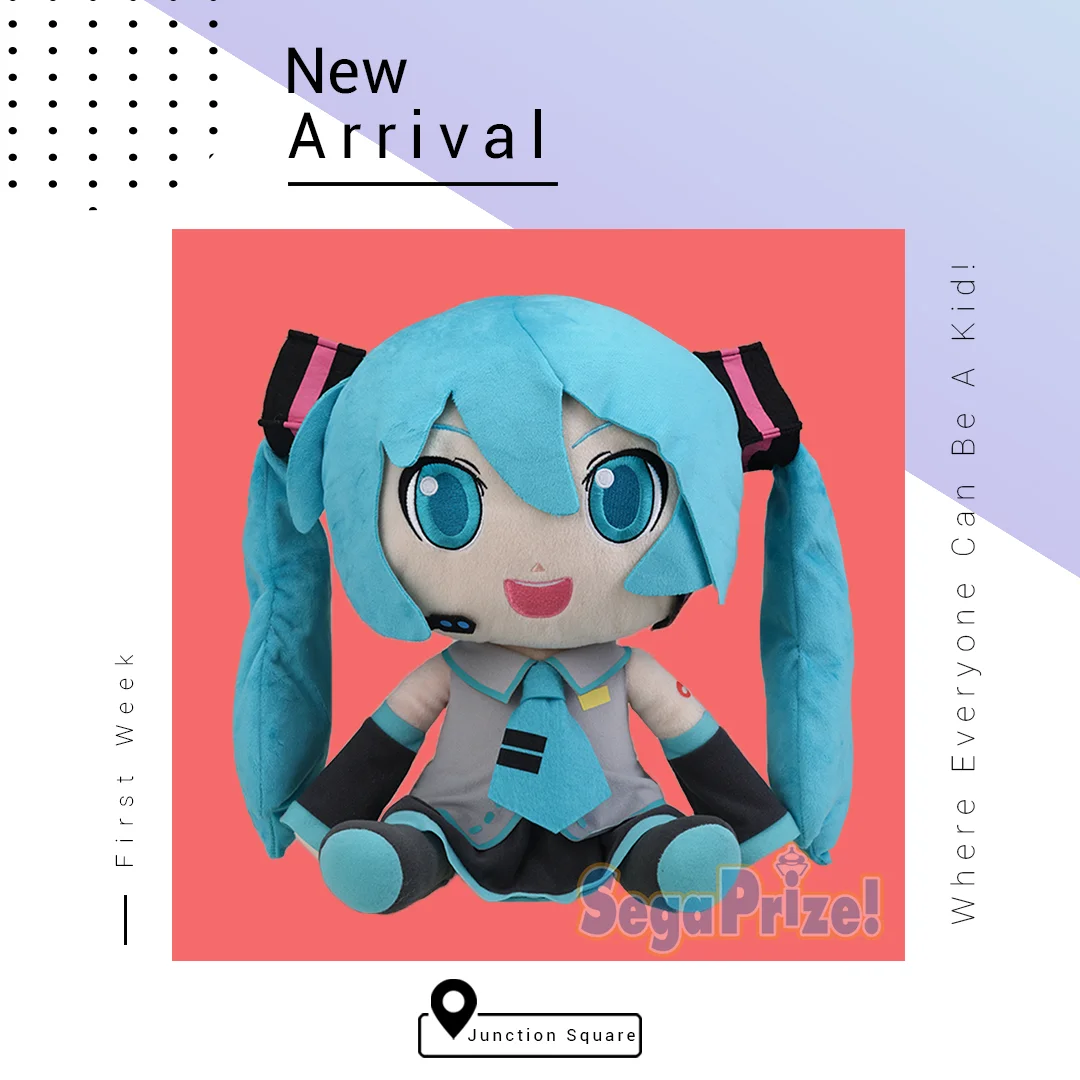 “Hatsune Miku” Series Plush “Miku Dayo (It’s Miku)”