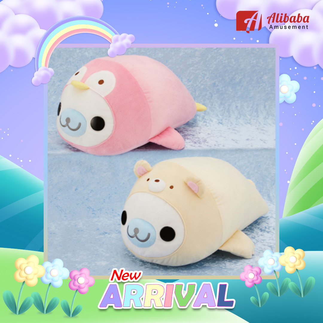 Mamegoma Aquarium Plush XL