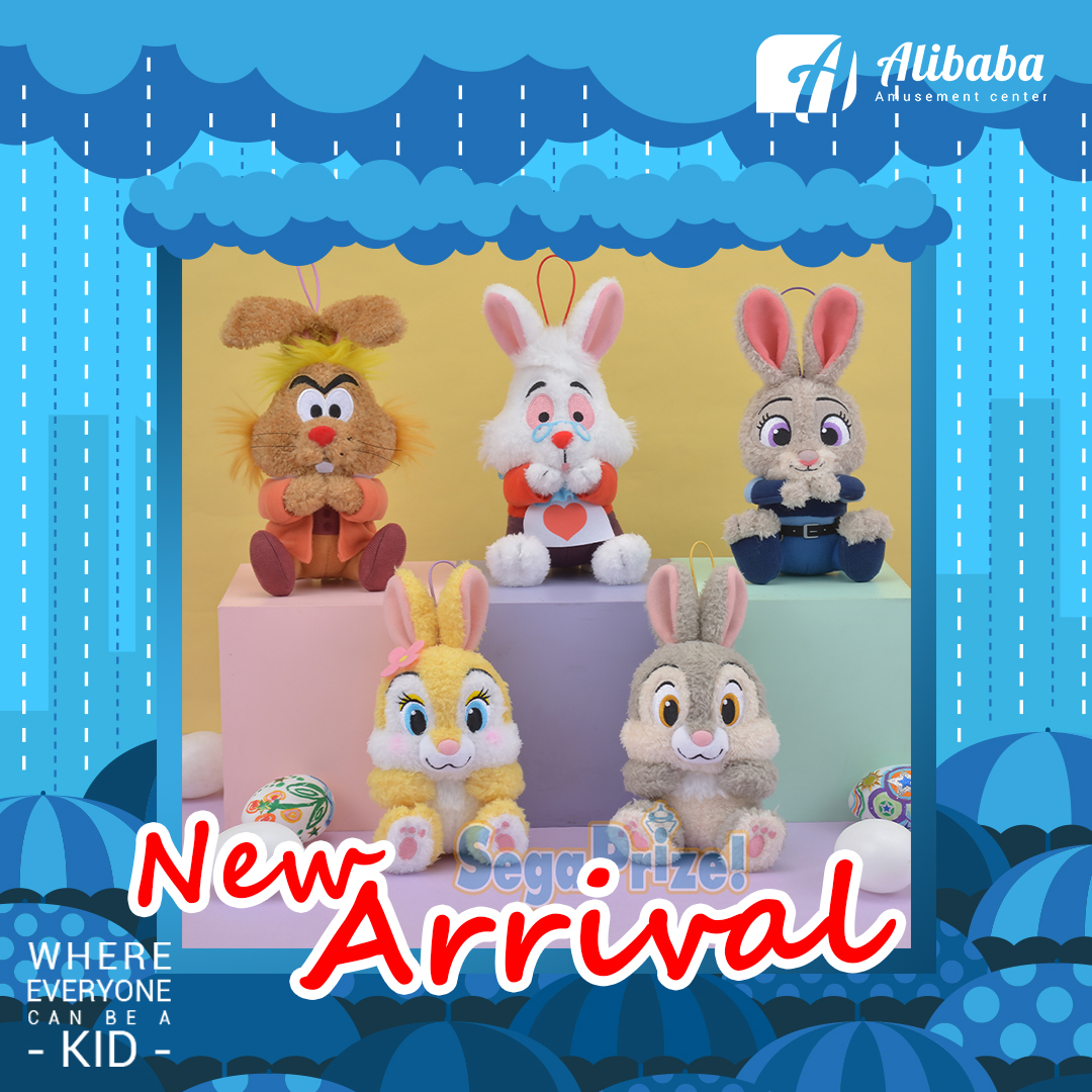“Disney Character” Easter Bunny Collection Plush