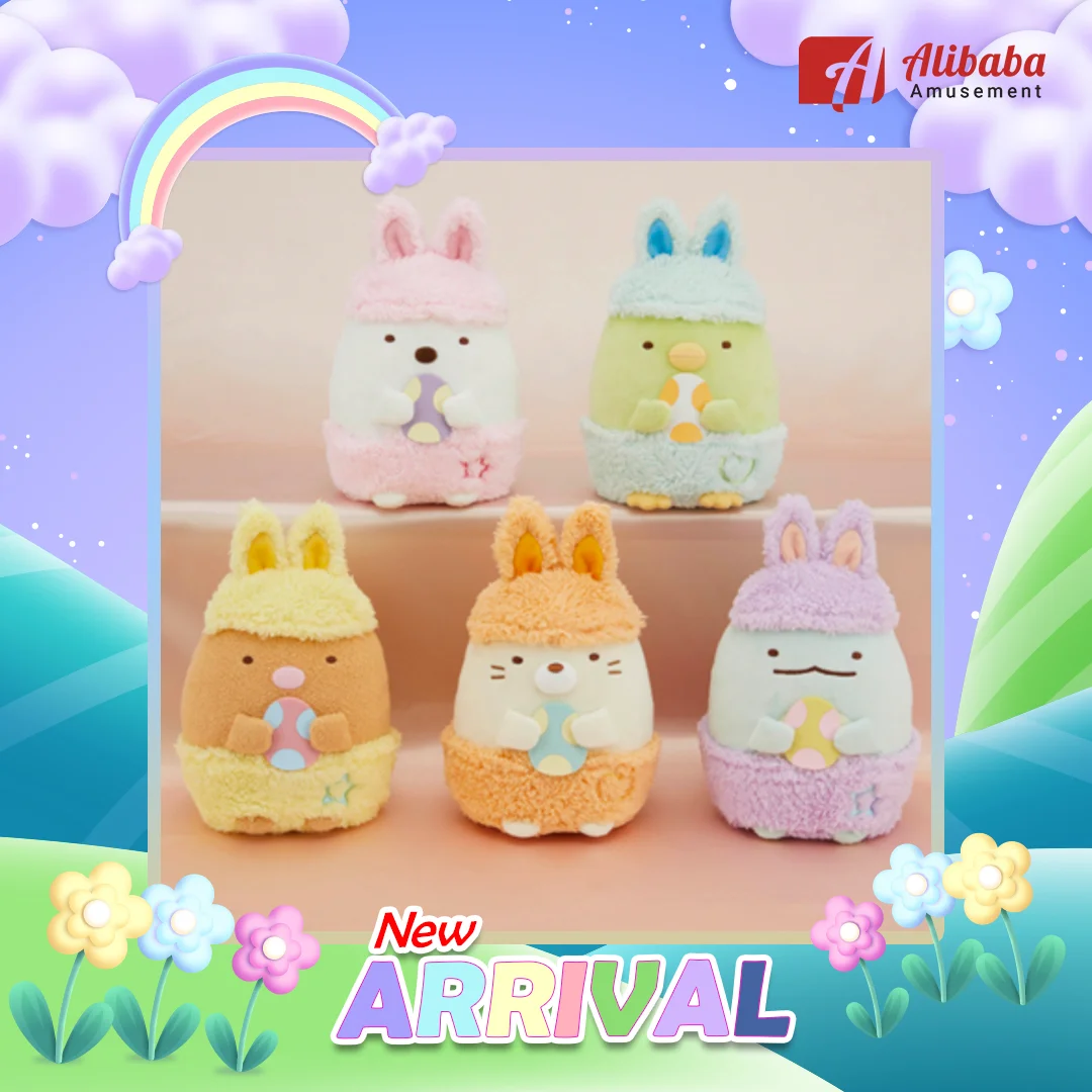 Sumikko Gurashi Easter Plush