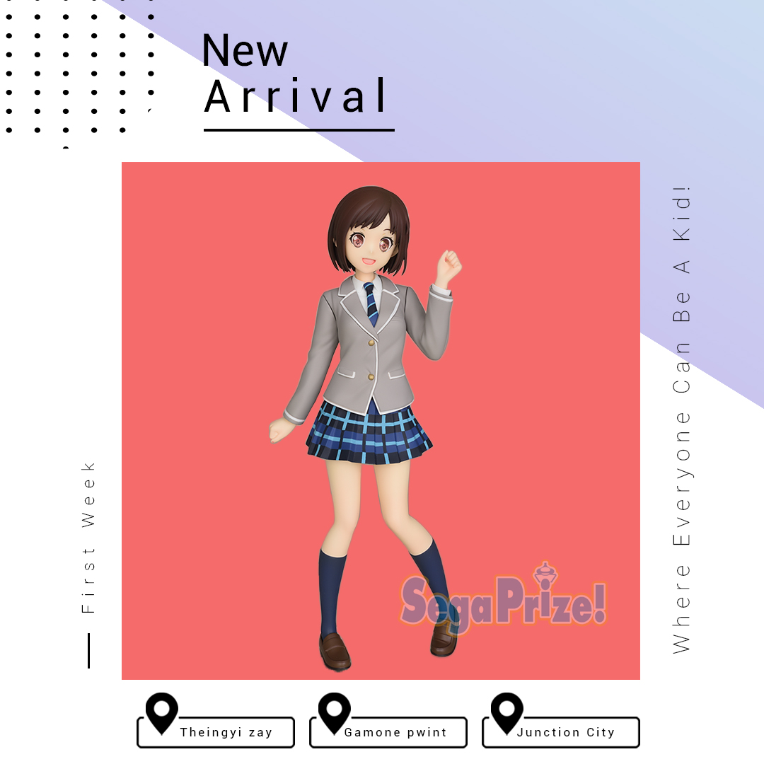 “BanG Dream! Girls Band Party” Figure “Hazawa Tsugumi” School Days