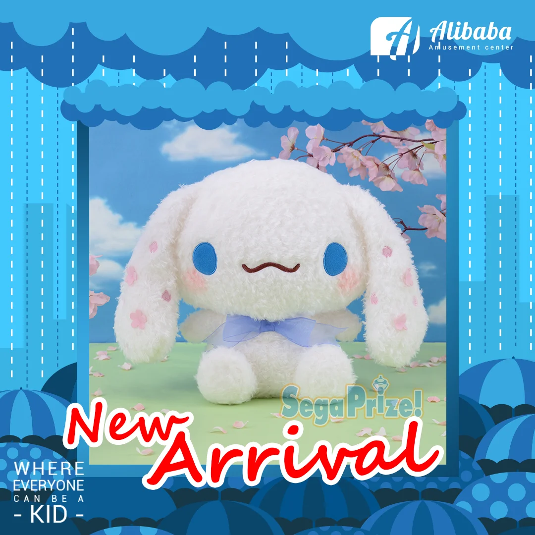 “Yurukawa Sanrio Characters” “Cinnamoroll” Cherry Blossom Plush