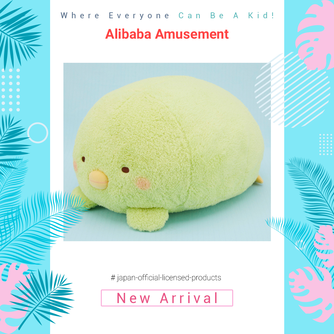 Sumikko Gurashi Honnori Hoppe Utubuse Plush XL Premium Penguin