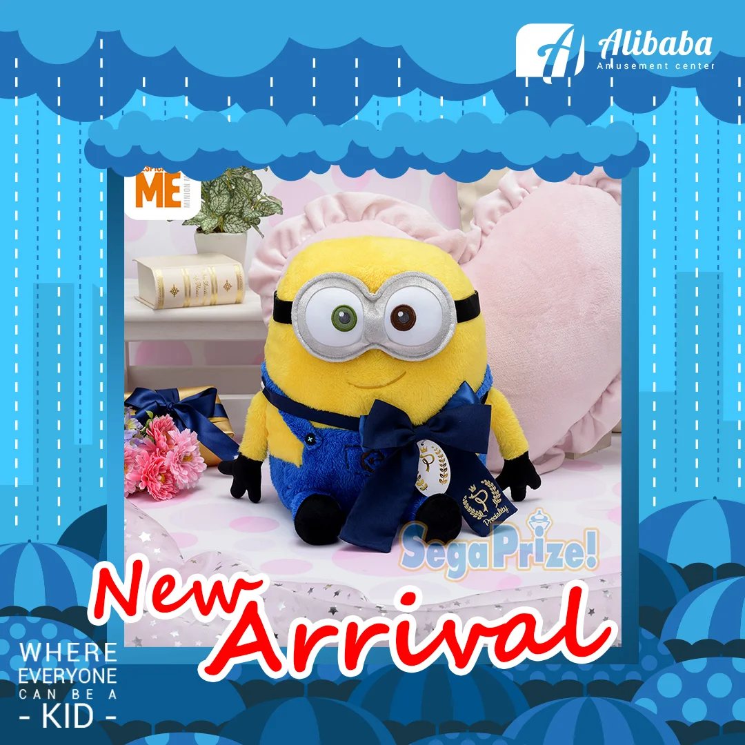 Preciality “Minion” SP Plush