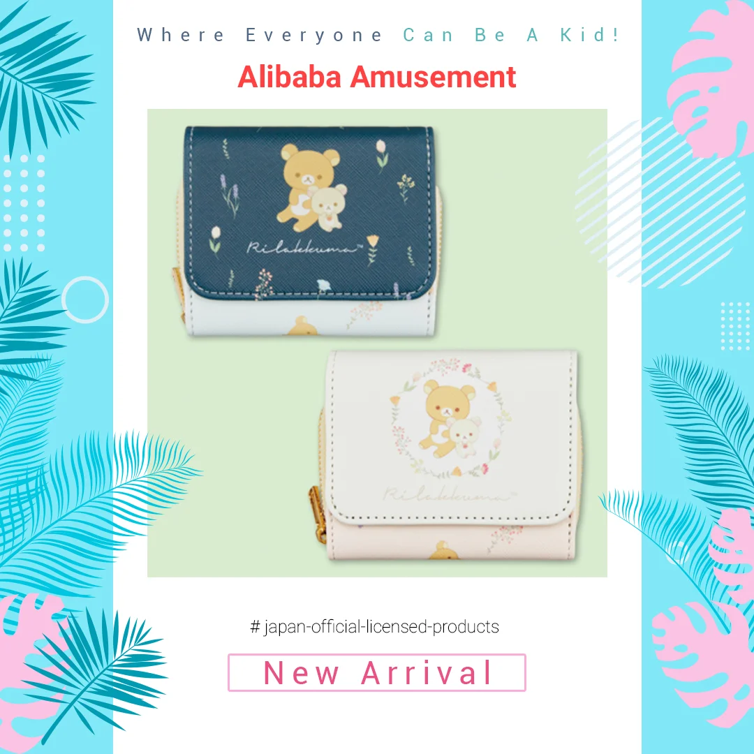 Rilakkuma Rilakkuma Style Trifold Wallet Part 2