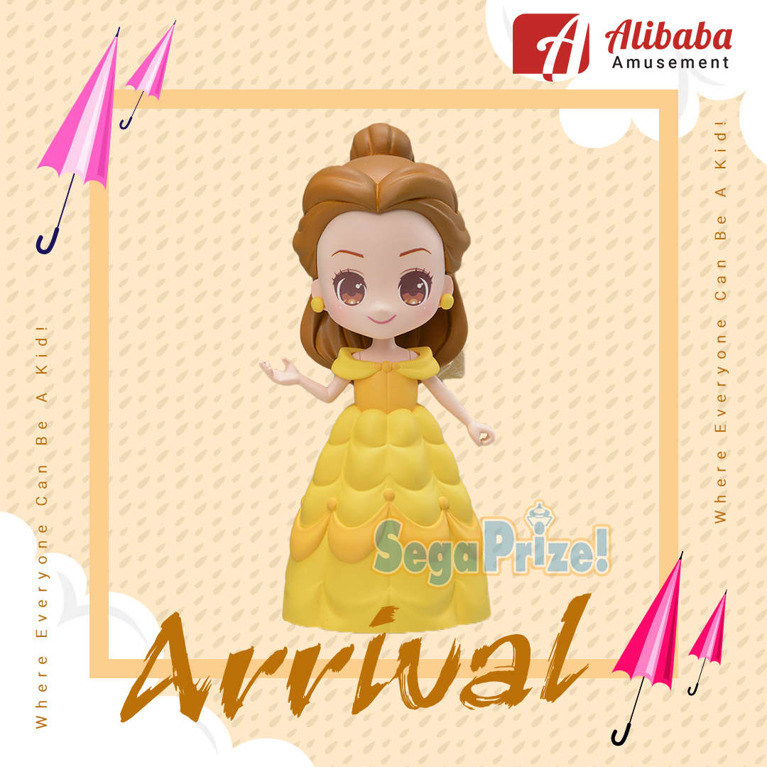 Kirakyun Change “Disney Princesses” “Belle” PM Dress-up Figure Set