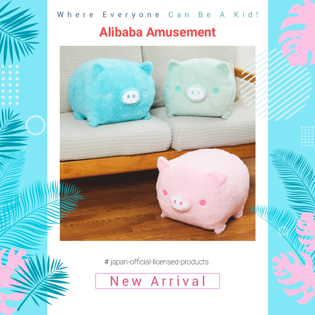 Baby Boo Fuwafuwa Plush XL Premium Part 2