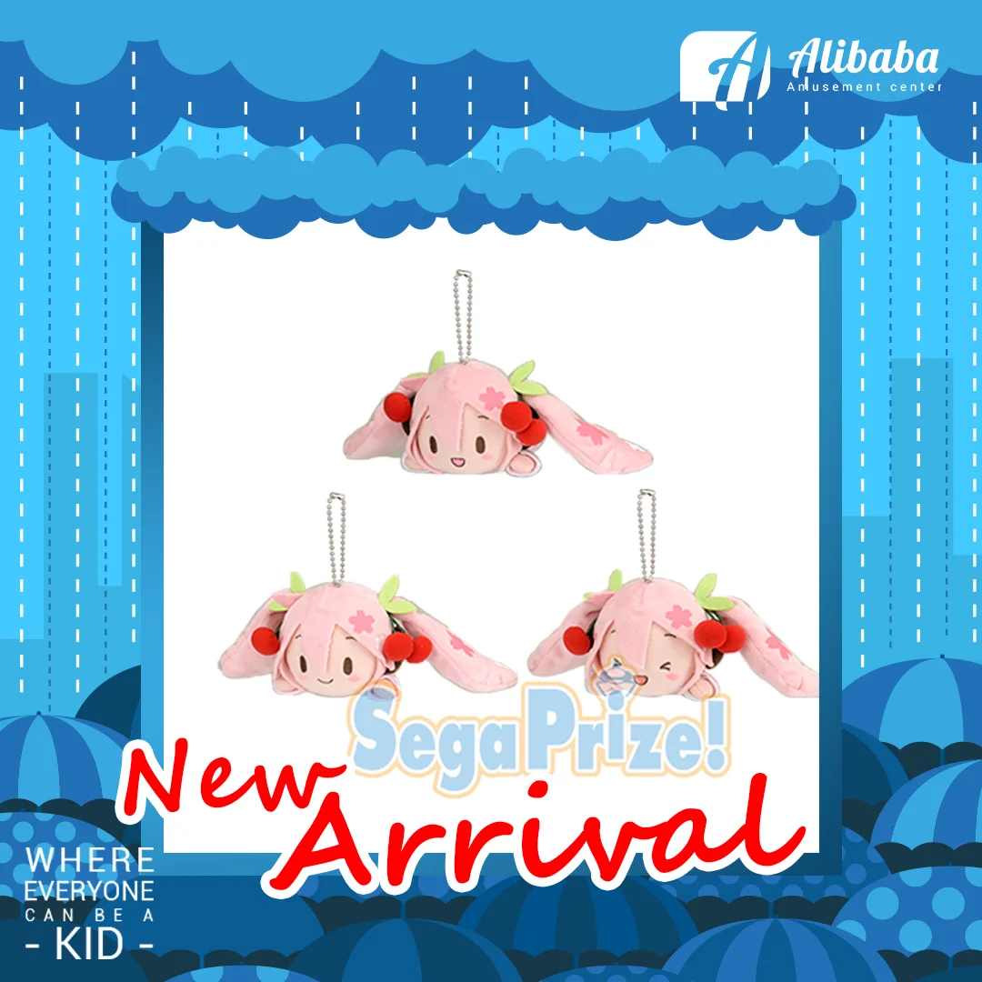 “Hatsune Miku” Series Lay-down Plush “Sakura Miku”