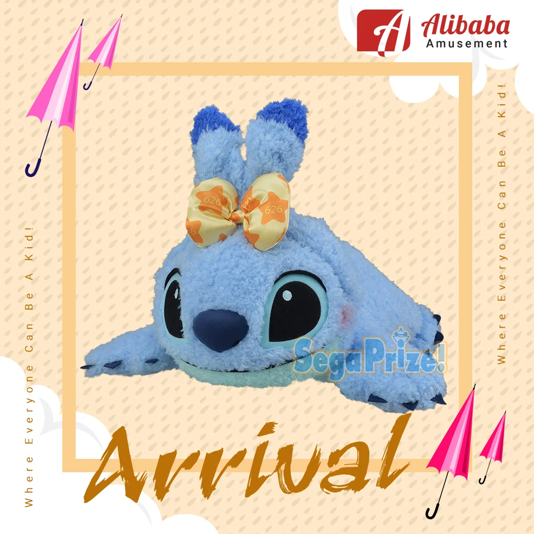 “Stitch” GJ Stitch’s Day Lay-down Plush