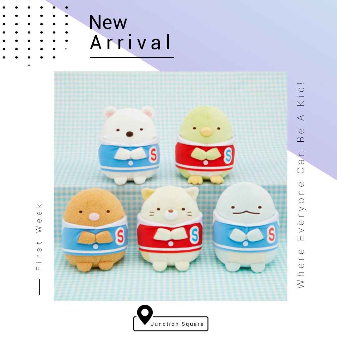 SUMIKKO GURASHI 80’s SAILOR STAJAN PLUSH