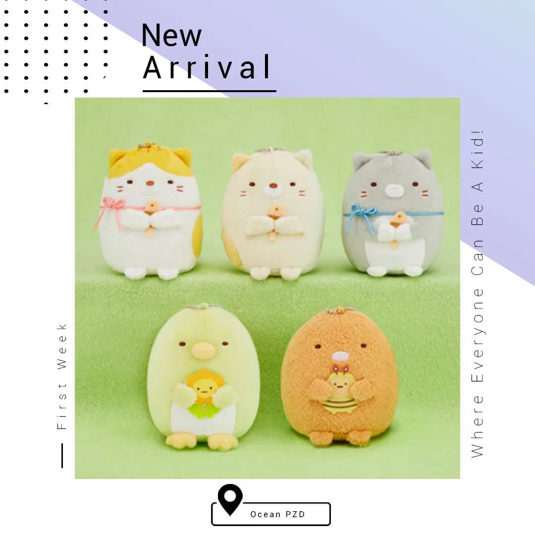 SUMIKKO GURASHI NEKO NO KYOUDAI PLUSH WITH BC Part 2