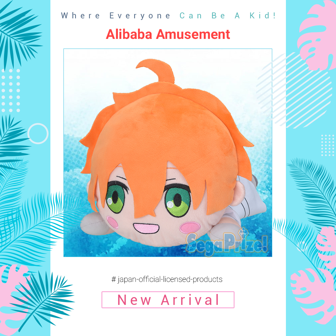 “Fate/Grand Order Absolute Demonic Front: Babylonia” Lay-down Plush “Romani Archaman”