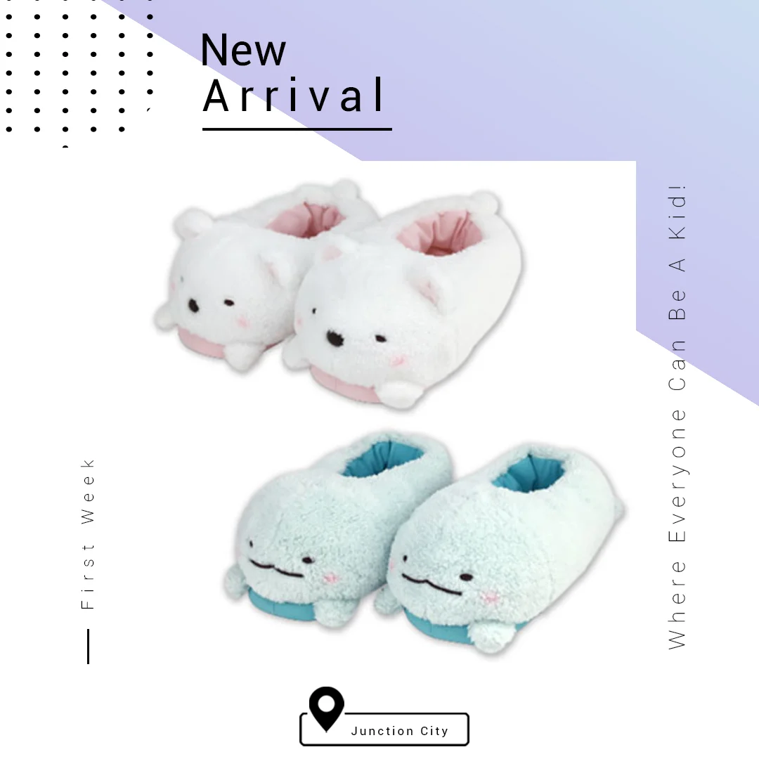 SUMIKKO GURASHI FUNWARI PLUSH SLIPPER