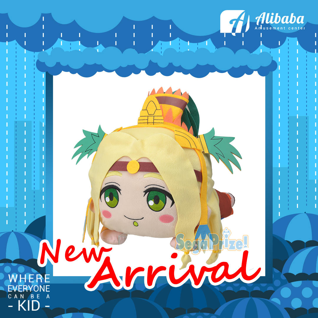 “Fate/Grand Order Absolute Demonic Front: Babylonia” MEJ Lay-down Plush “Quetzalcoatl”