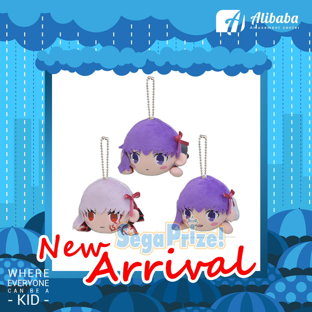 “Fate/stay night [Heaven’s Feel]” Movie Lay-down Plush “Sakura Matou “