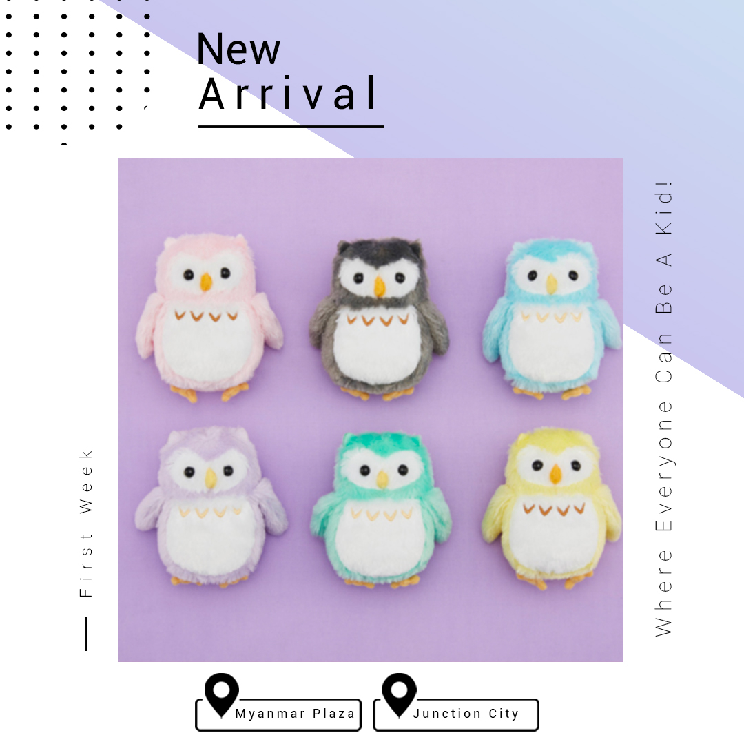 FANS OWL BABY MINI PLUSH