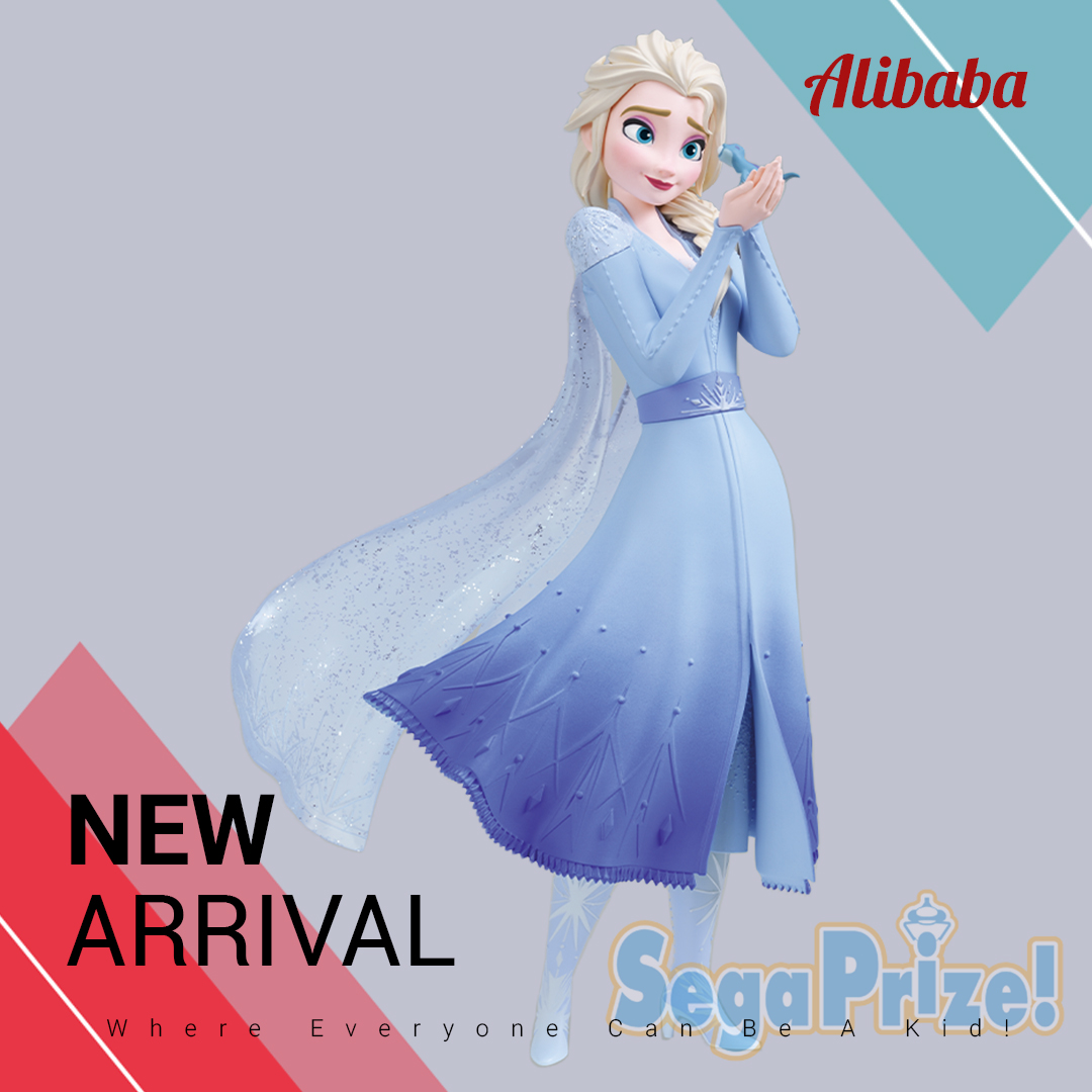 “Frozen 2” LPM Figure #Elsa
