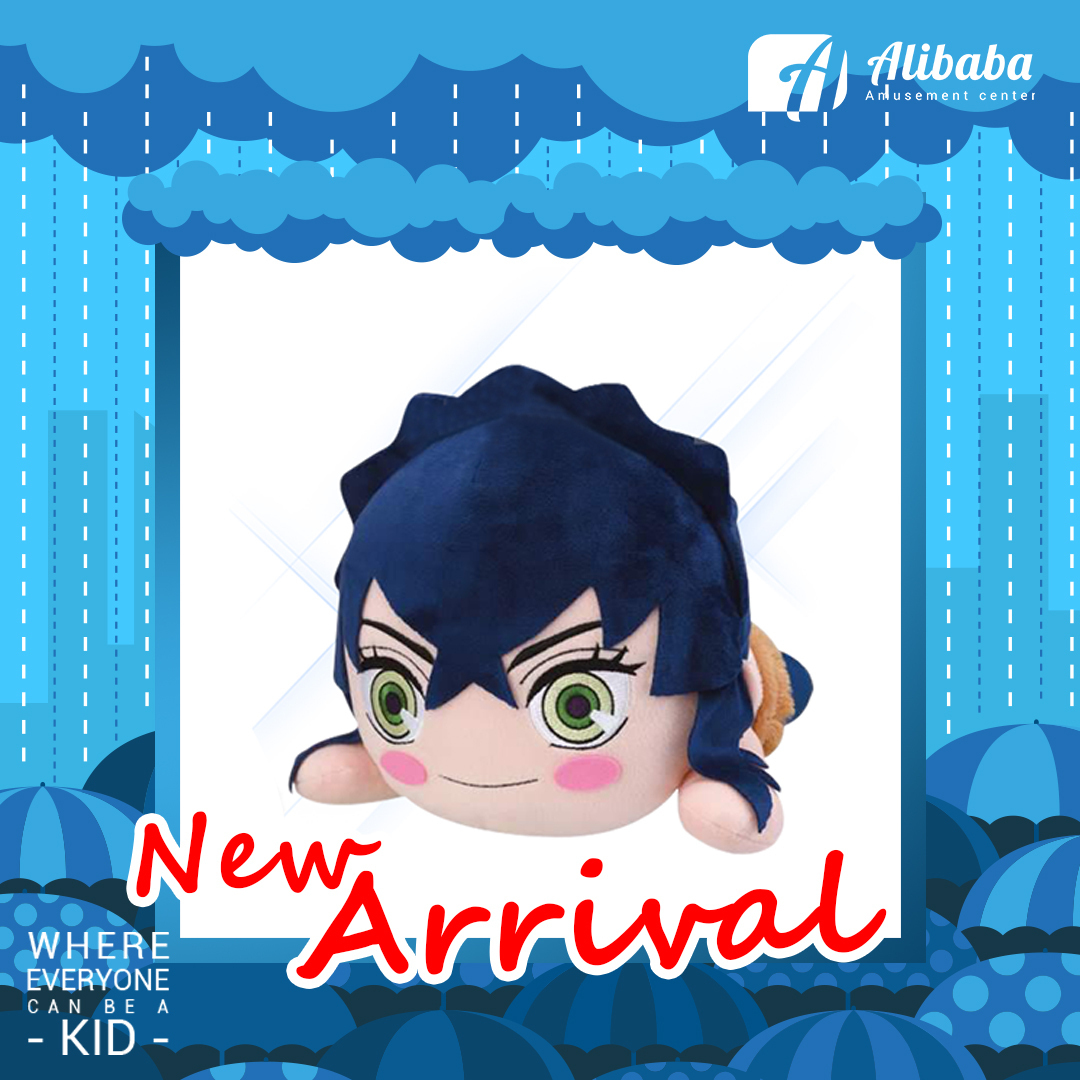 “Demon Slayer: Kimetsu no Yaiba” MEJ Lay-down Plush “Inosuke Hashibira” True Face Ver.