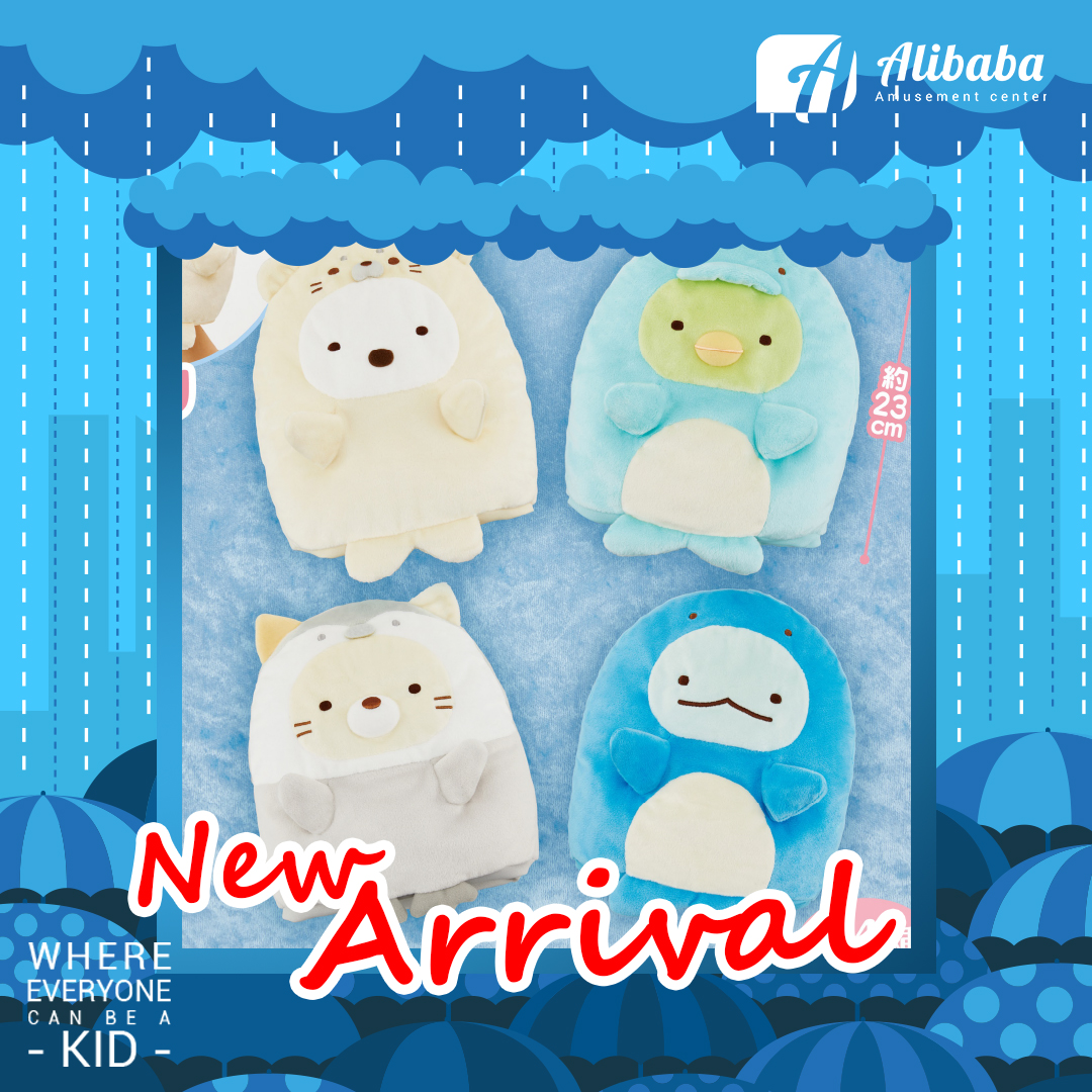 SUMIKKO GURASHI UMI NO IKIMONO NI NARIKIRI Plush Hand Puppet