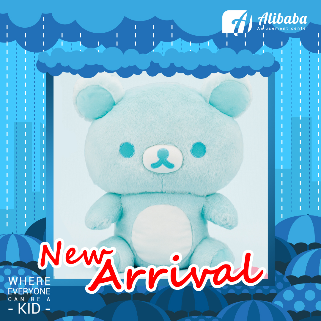 RILAKKUMA Fluffy Mint Plush XL Premium