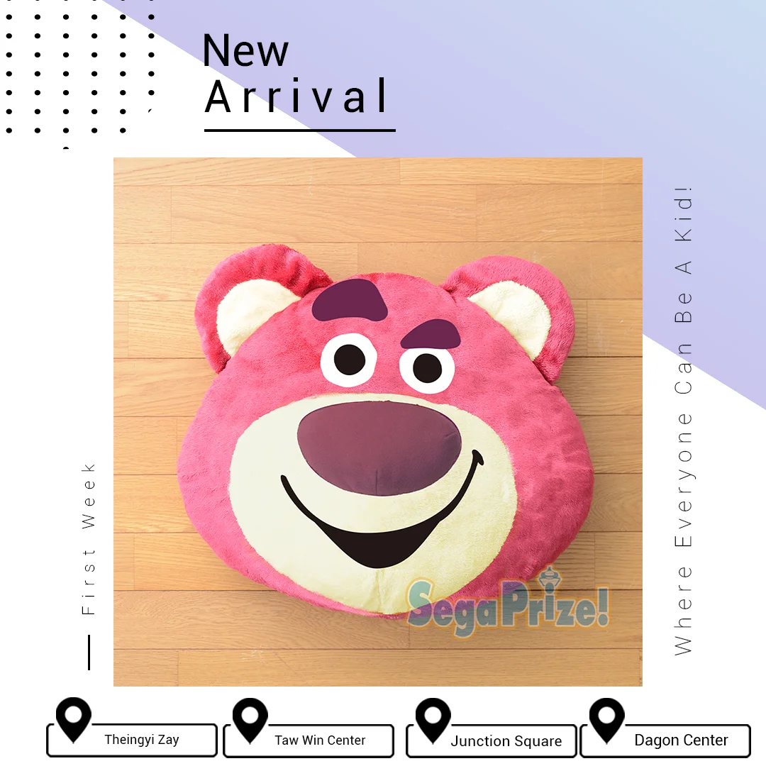 “Toy Story” Lotso Face Cushion