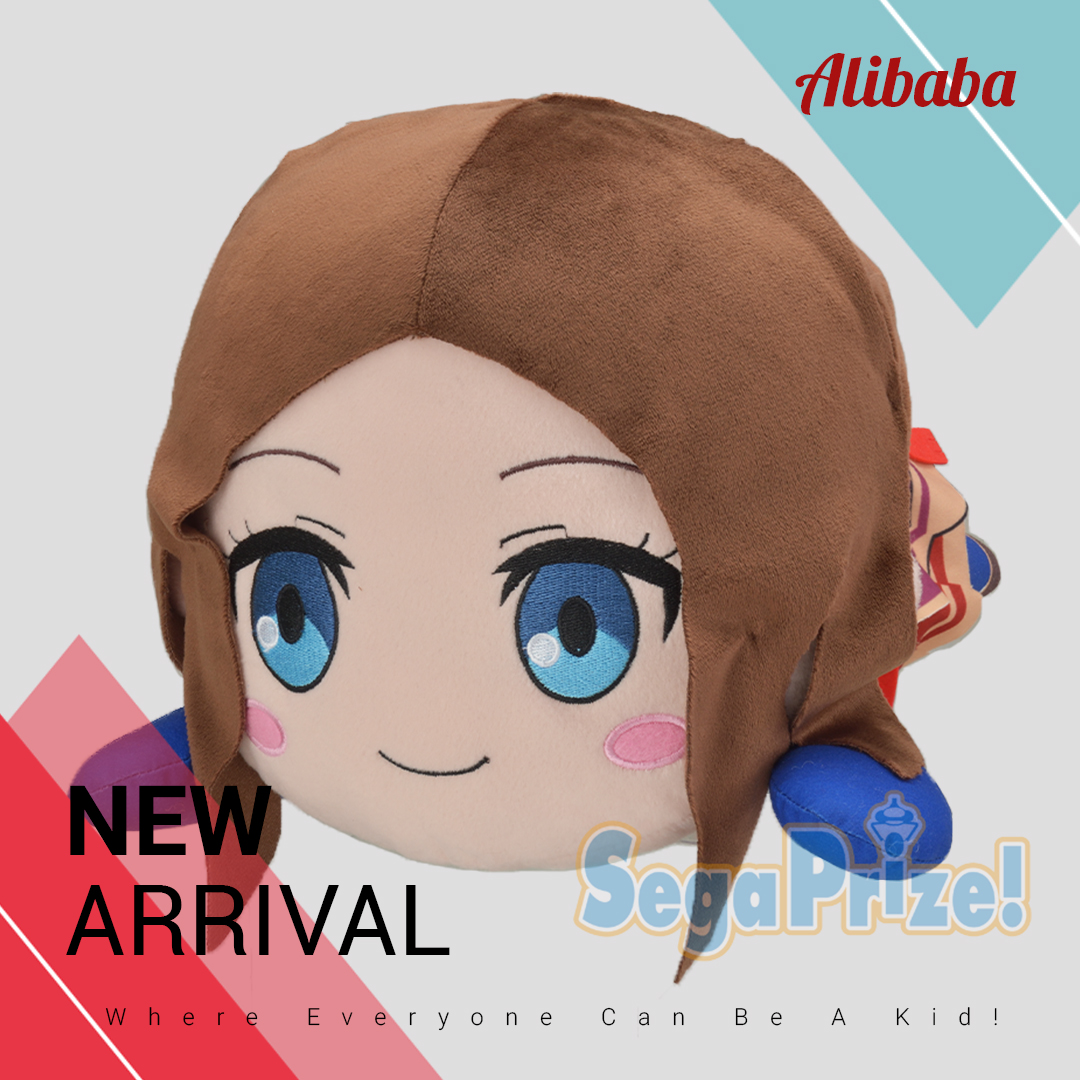 “Fate/Grand Order Absolute Demoic Front: Babylonia” Lay-down Plush “Leonardo Da Vinci”