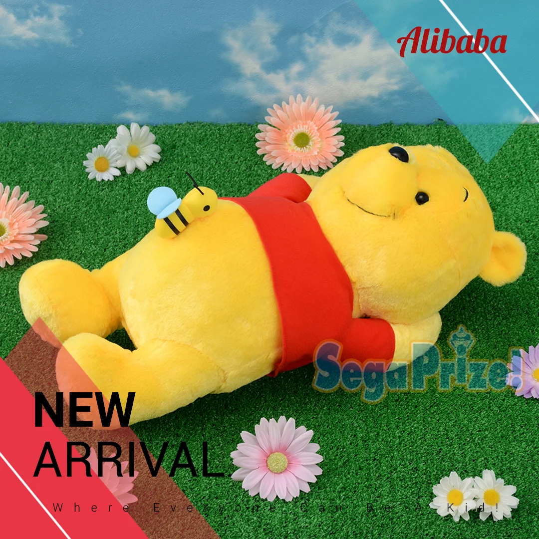 “Winnie The Pooh” Napping Plush