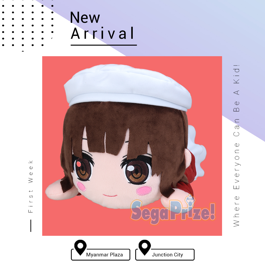 “Saekano the Movie: Finale” MEJ Lay-down Plush “Megumi Kato”