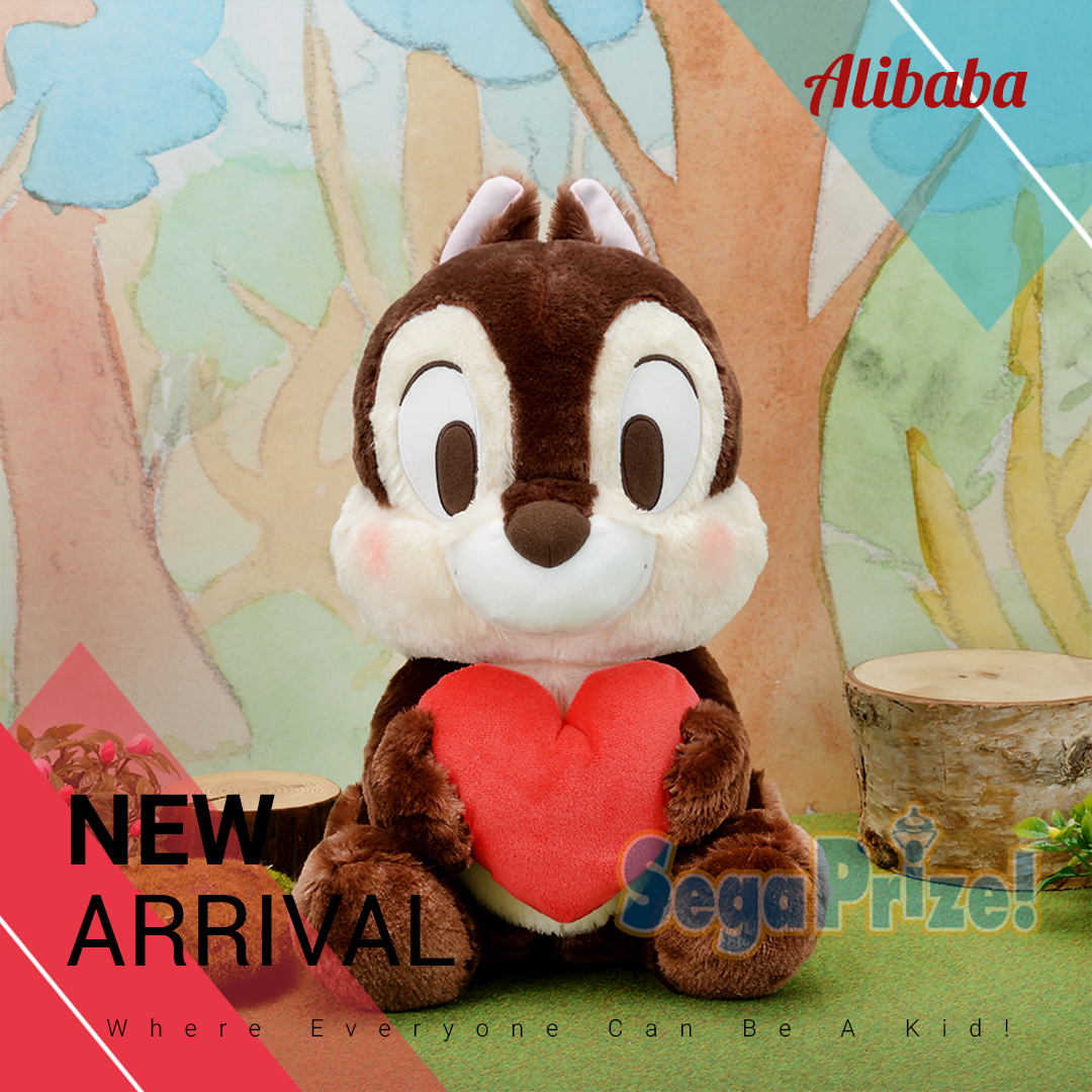 Red-Cheek “Chip” Heart Plush