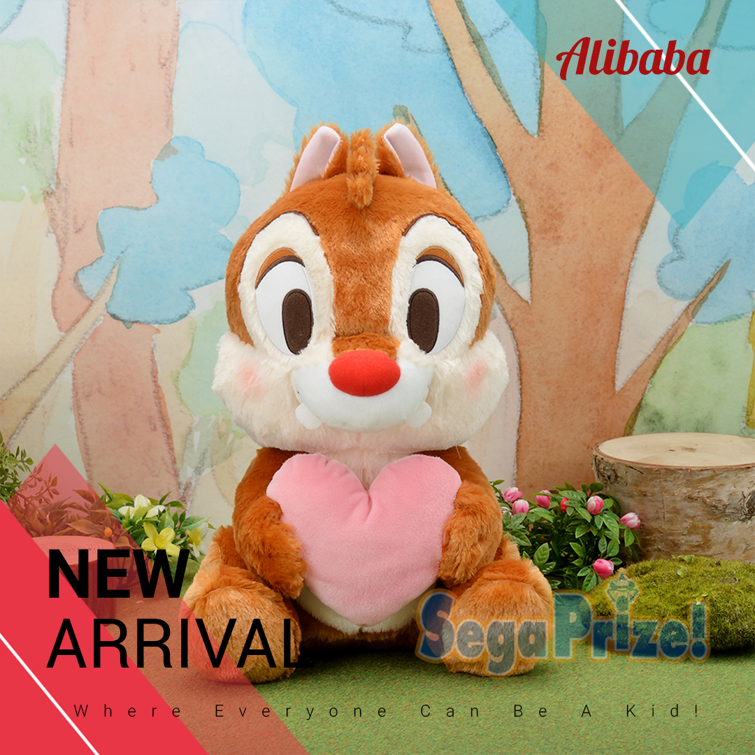 Red-Cheek “Dale” MEJ Heart Plush