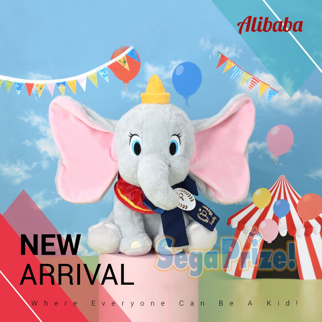 “Dumbo” Preciality Plush