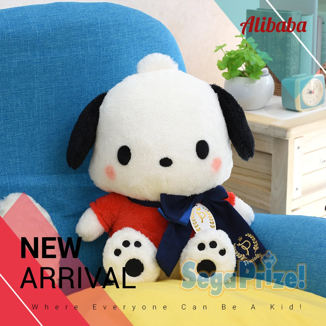 “Pochacco” Preciality Plush – Yurukawa Design