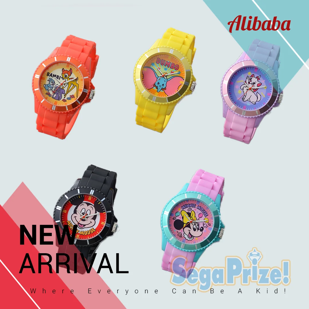 “Disney Character” Colorful Retro Wrist Watch