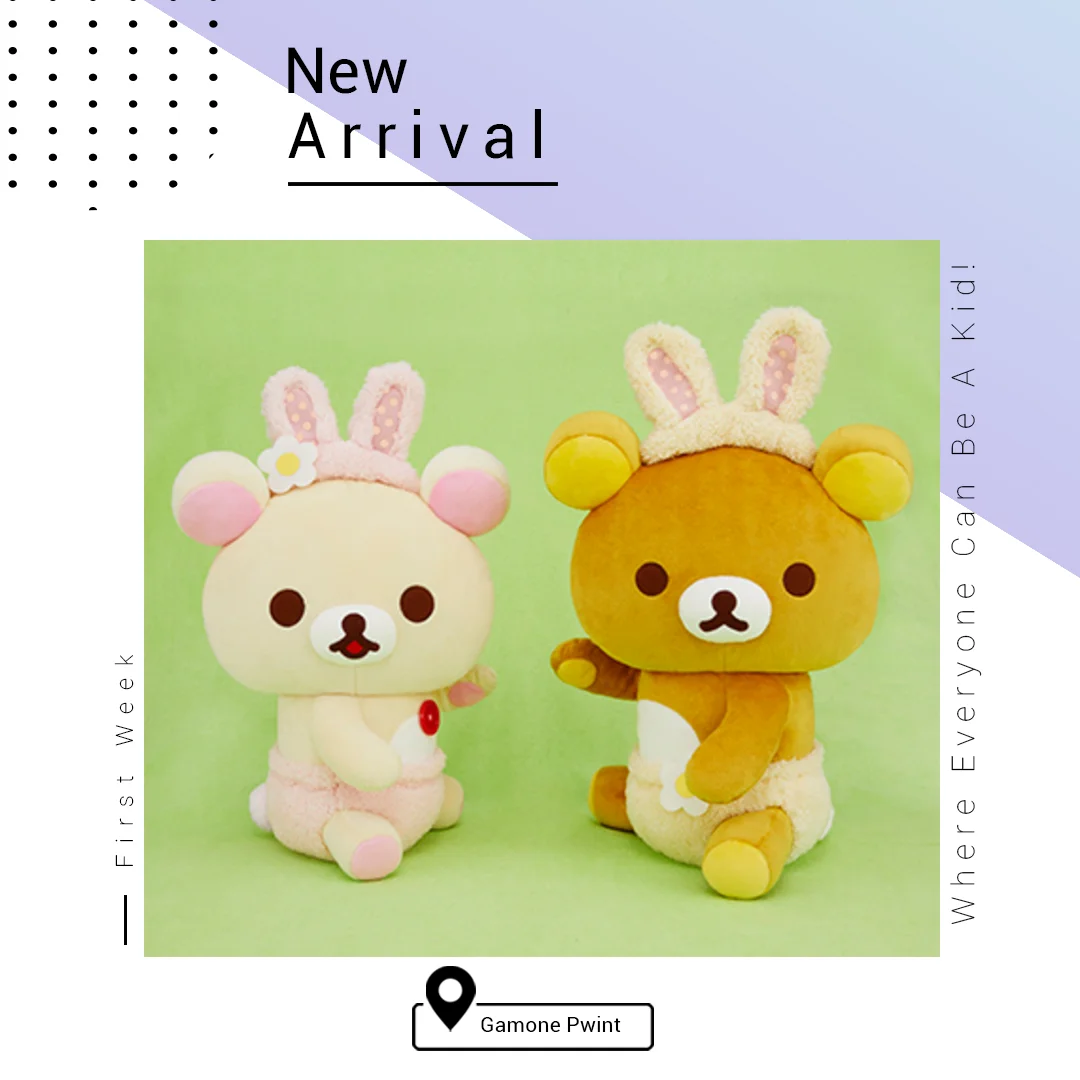 RILAKKUMA OHANABATAKE NO TIISANA KOUSAGI PLUSH XL