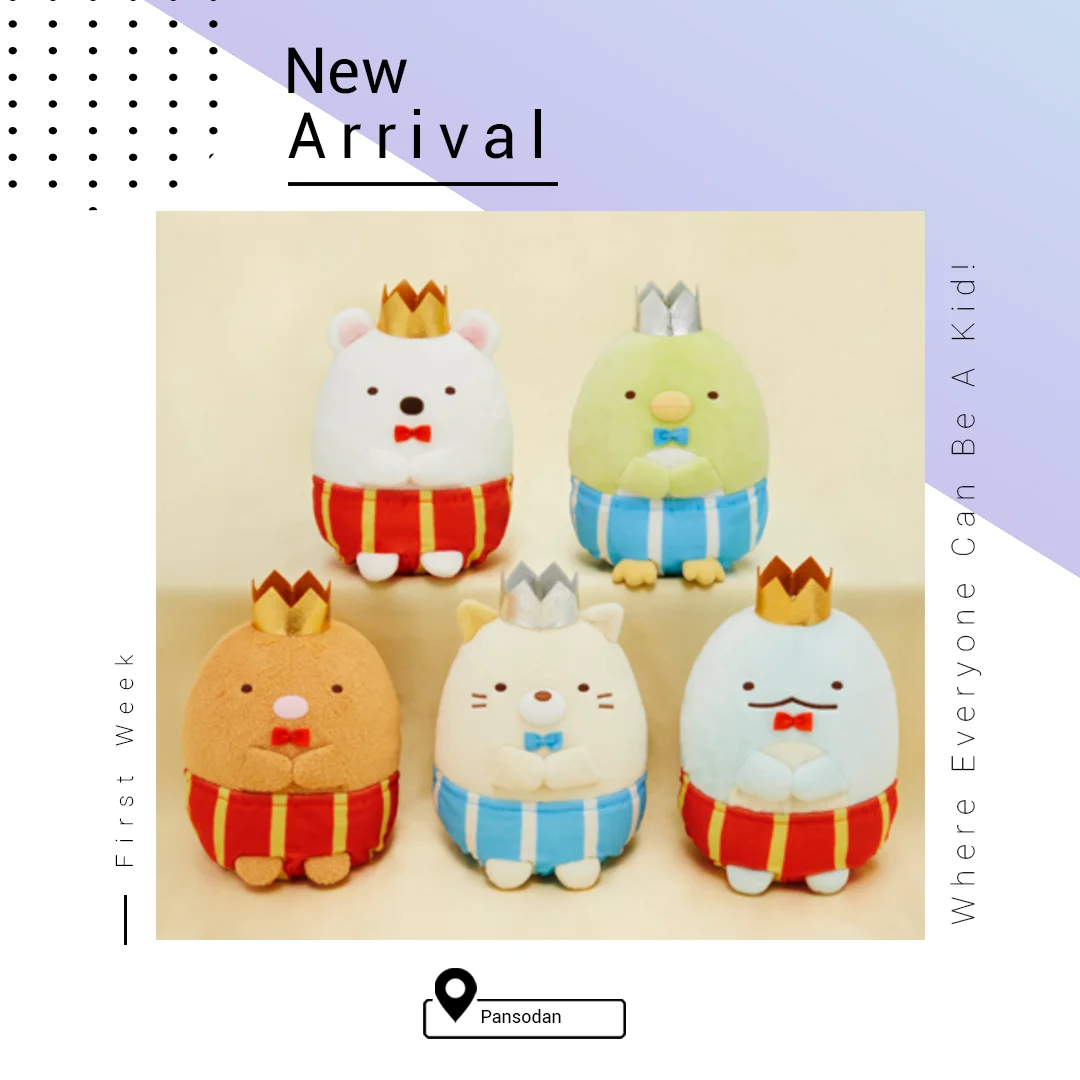 SUMIKKO GURASHI KING PLUSH