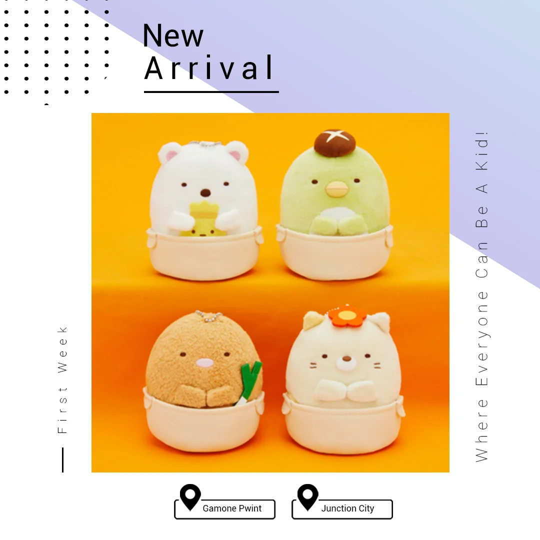 SUMIKKO GURASHI HOKOKRI ONABE PLUSH WITH BC