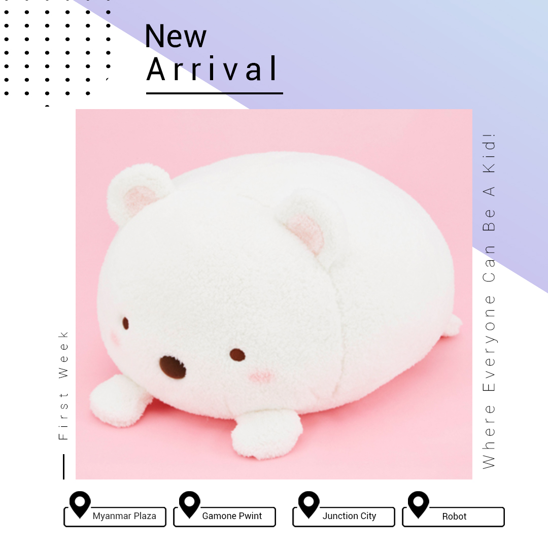 SUMIKKO GURASHI HONNORI HOPPE UTUBUSE PLUSH XL PREMIUM