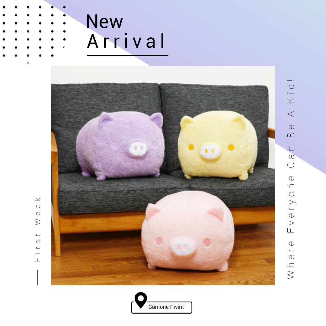 BABY BOO FUWAFUWA PLUSH XL PREMIUM