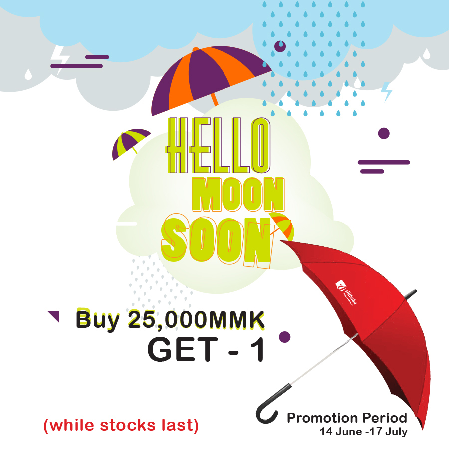 Hello Monsoon Promotion 2019
